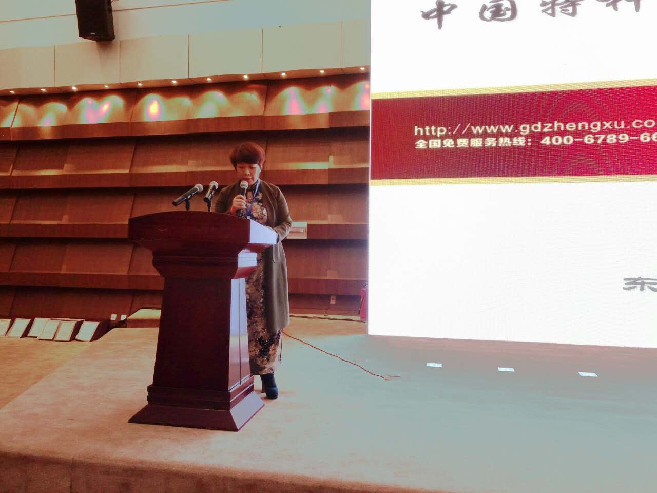 叼嘿软件下载大全空气能成为宁波冷博会人气之星