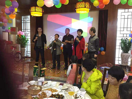 辉煌十年，感恩有你——叼嘿软件下载大全空气能十周年庆典隆重举行