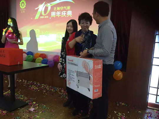 辉煌十年，感恩有你——叼嘿软件下载大全空气能十周年庆典隆重举行