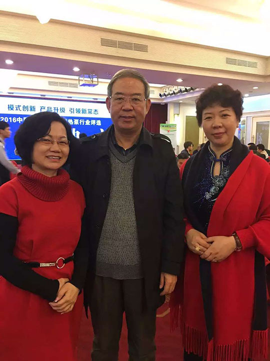 叼嘿软件下载大全空气能荣获“广东制冷市场知名企业”
