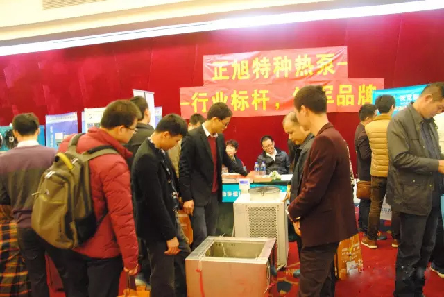 叼嘿软件下载大全空气能荣获“广东制冷市场知名企业”