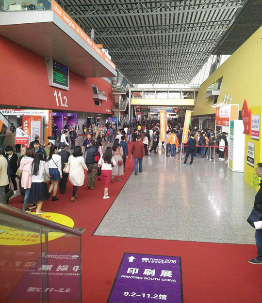 为“集体拾金不昧”点赞，树叼嘿软件下载大全新能源榜样