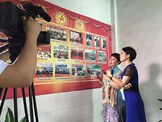 东盟卫视专访叼嘿软件下载大全空气能董事长陈帅荣