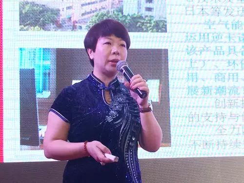 干货满满 叼嘿软件下载大全董事长陈帅荣分享特种热泵致富秘笈