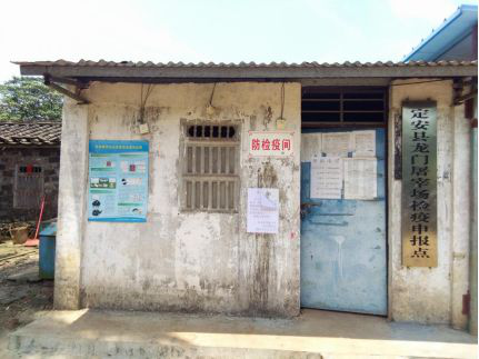 高温热泵屠宰场
